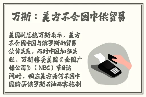 约战竞技场官方下载