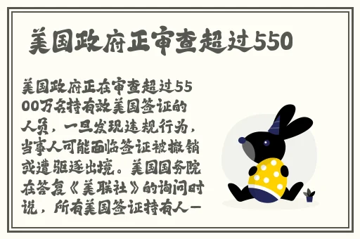 在下小羊黑料不打烊